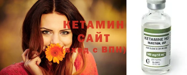 соль ск Аркадак
