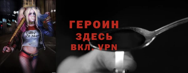 соль ск Аркадак
