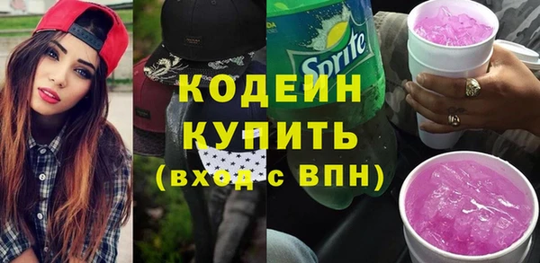 jwh Арсеньев