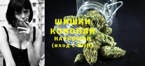 jwh Арсеньев