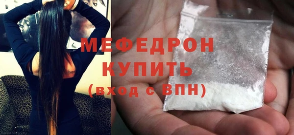 jwh Арсеньев